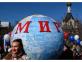 Россия и Китай начали второй этап создания многополярного мира
