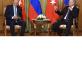 Россия – Турция: на чаше весов геополитики
